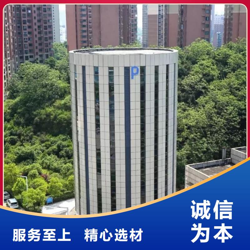 四柱双层停车、四柱双层停车厂家现货