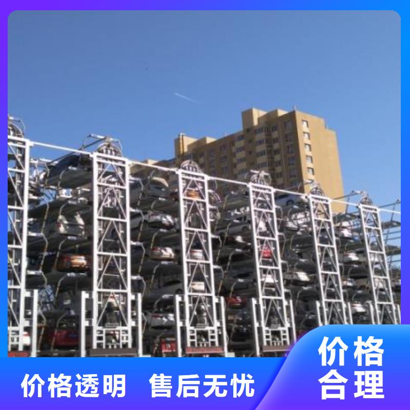 智能车库价格诚信厂家