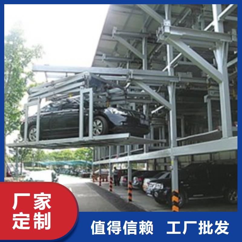 立体车库机械停车设备使用寿命长久