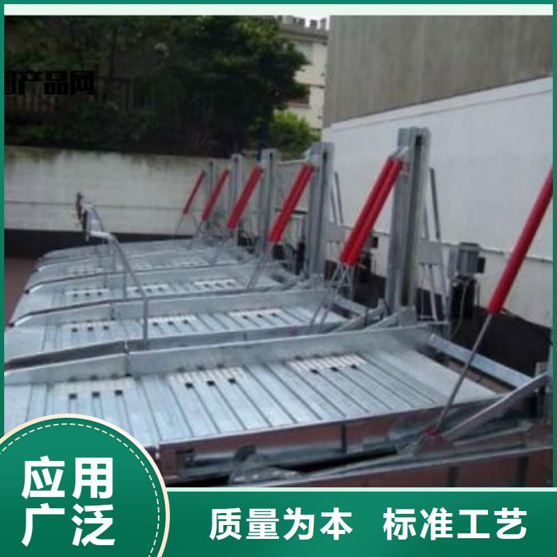 立体车库-升降平移车位省心又省钱
