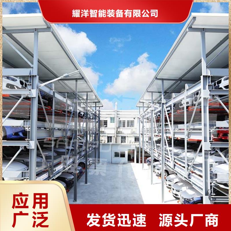 机械车库回收租赁性价比高
