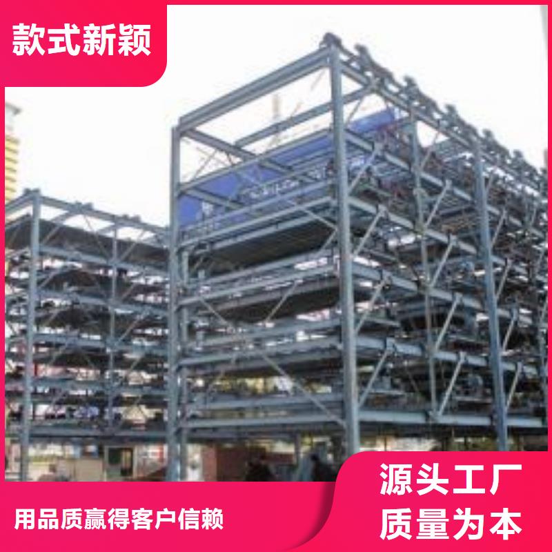 四柱双层车位厂家-价格合理