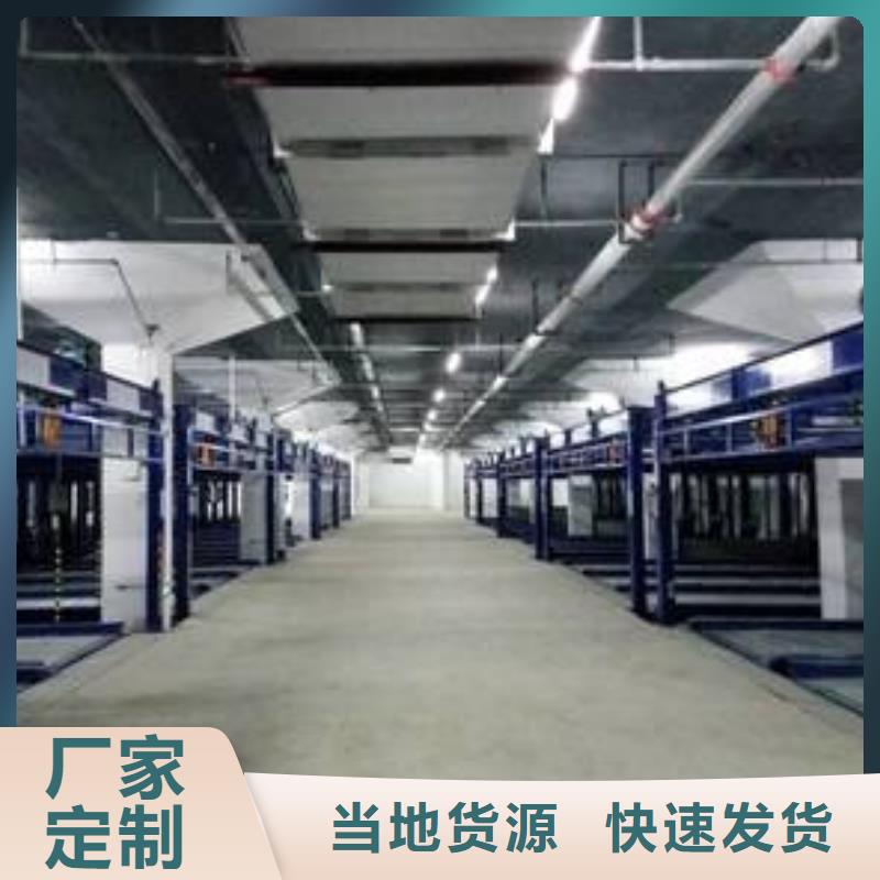 立体车库立体车库租赁严选好货