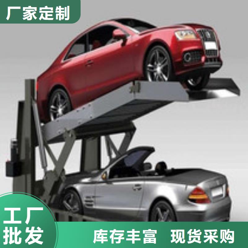 机械车库全国发货