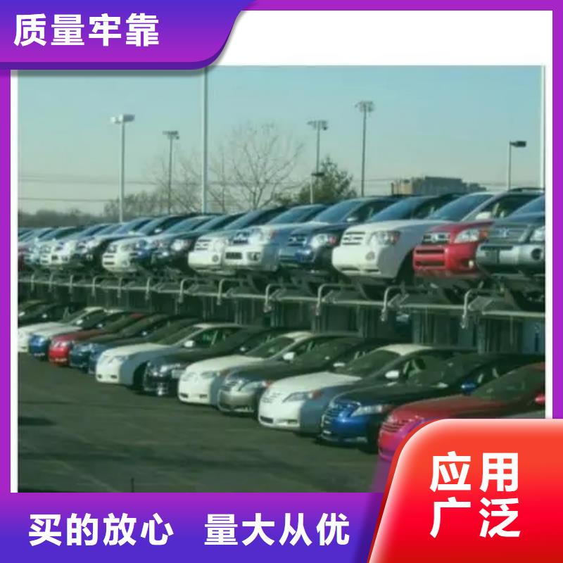 智能车库价格来图定制