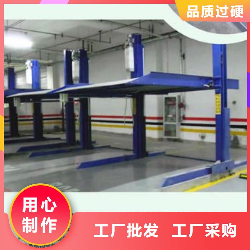 停车设备出租欢迎电询