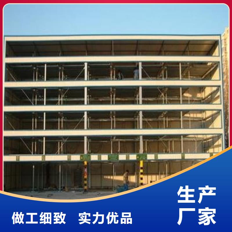 智能车库厂家型号齐全