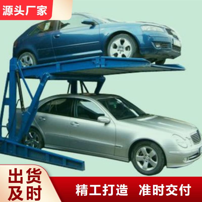 立体车库立体车库租赁严选好货