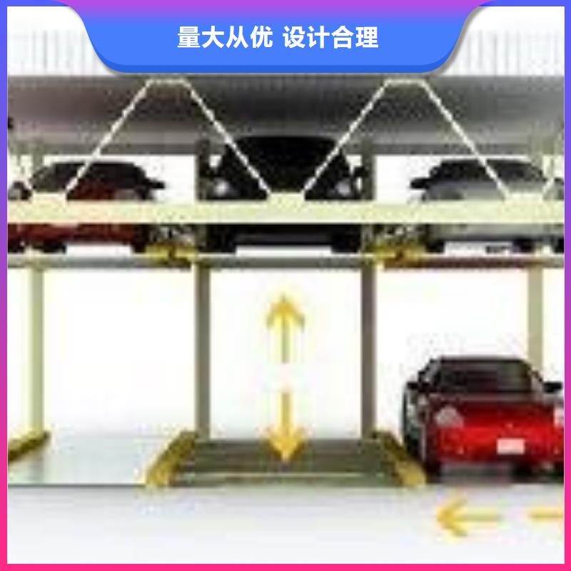 机械车库零售