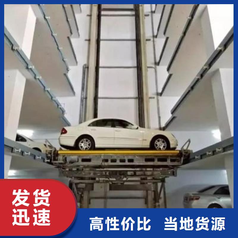 智能车库价格来图定制