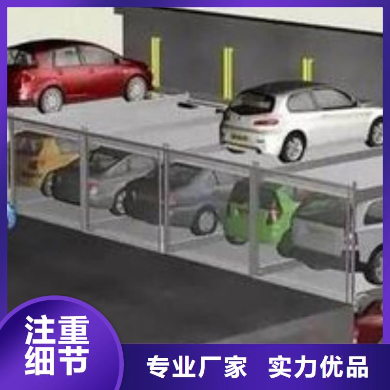 立体车库回收租赁品牌厂家