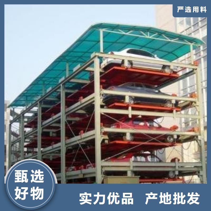 机械车库回收租赁实体厂家