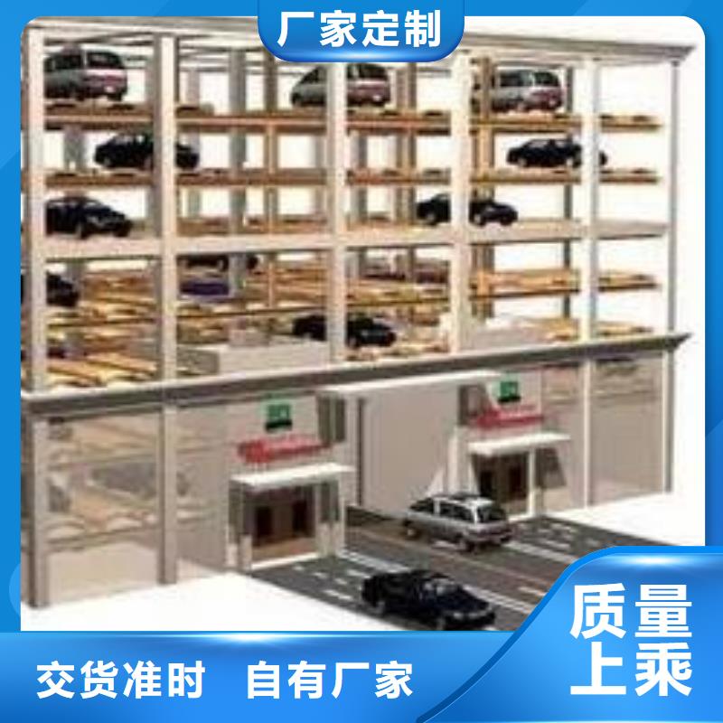 立体车库,立体车库租赁实力厂商