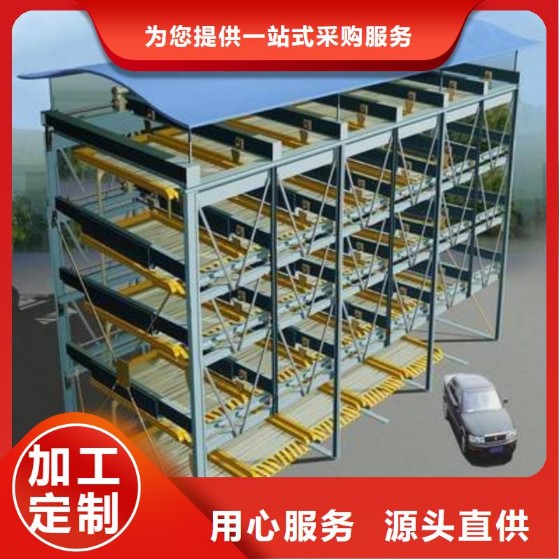 立体车库,立体车库租赁实力厂商
