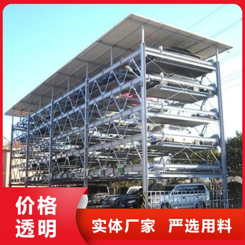 机械车库回收租赁实力雄厚