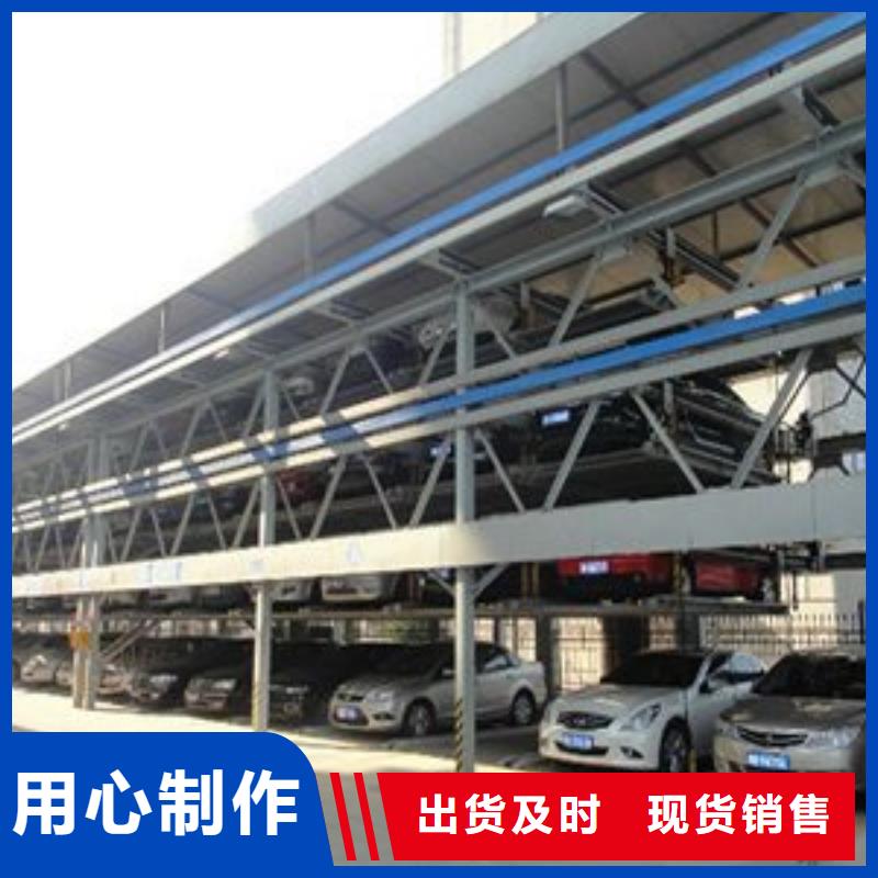立体车库,【二层机械车库租赁】厂家直销放心