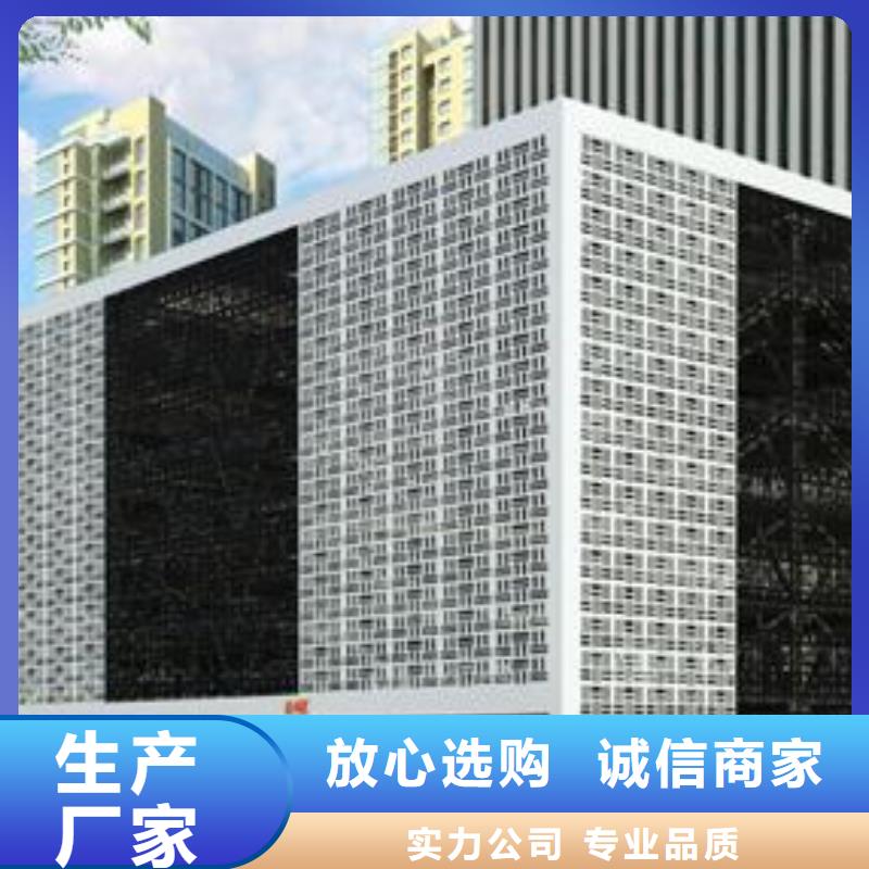 四柱机械车位-四柱机械车位专业品质