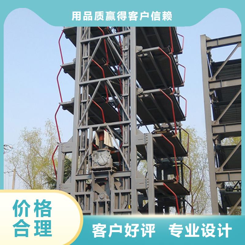 【立体车库】货物升降机优质材料厂家直销