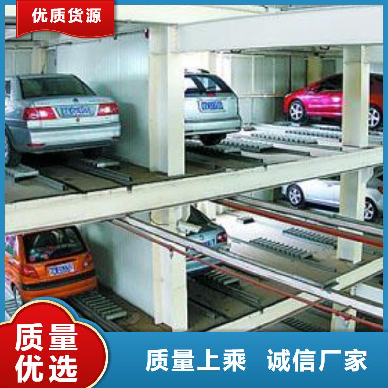 立体车库,货物升降机实力商家