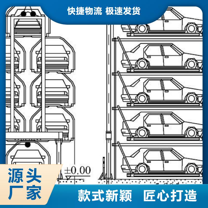 机械车库回收租赁实力雄厚