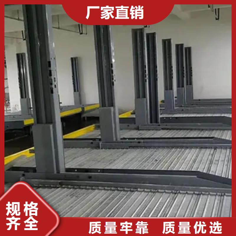 四柱机械车位-四柱机械车位专业品质
