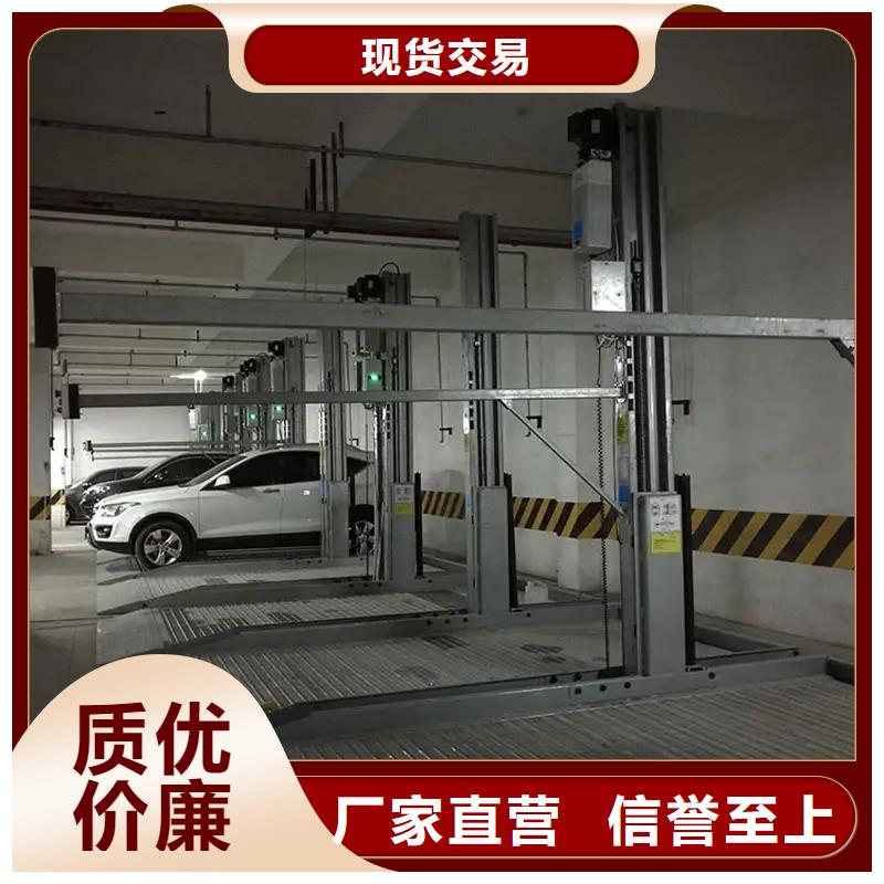 机械车库回收租赁实体厂家