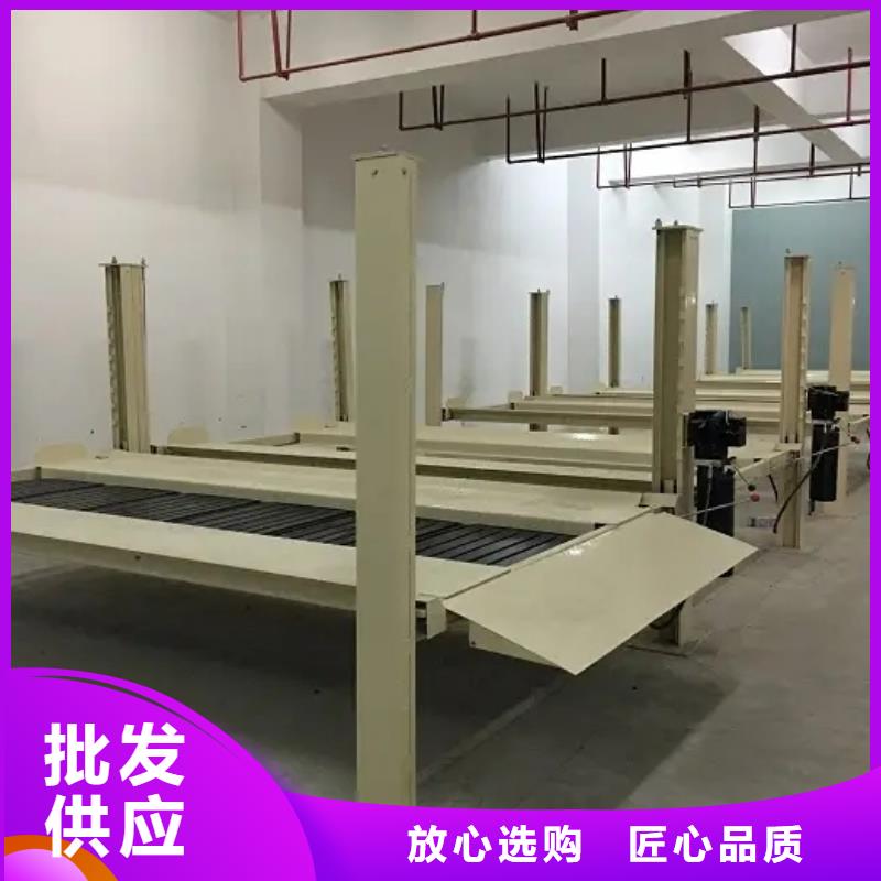 立体车库价格多重优惠