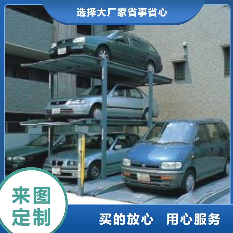 【立体车库机械车库租赁质量检测】