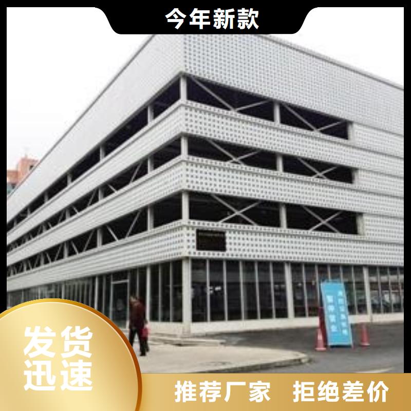 立体车库回收租赁质量可靠