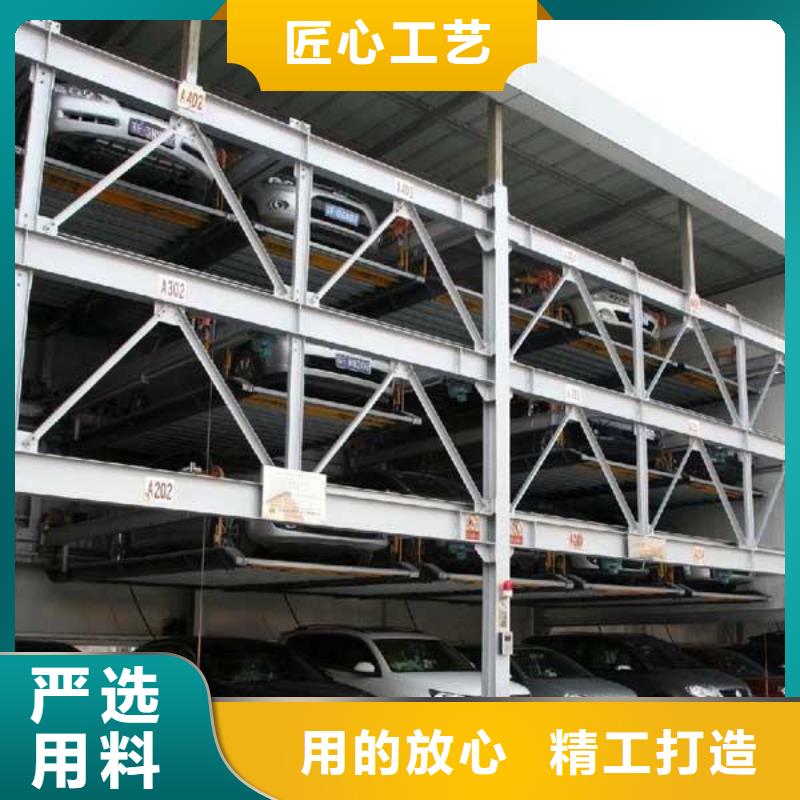 立体车库回收租赁购买