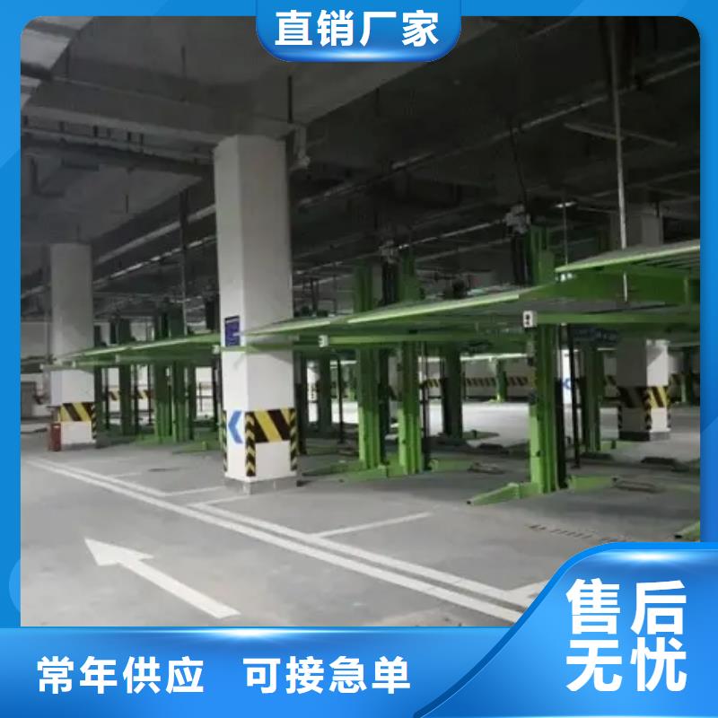 立体车库无避让机械车库租赁自产自销