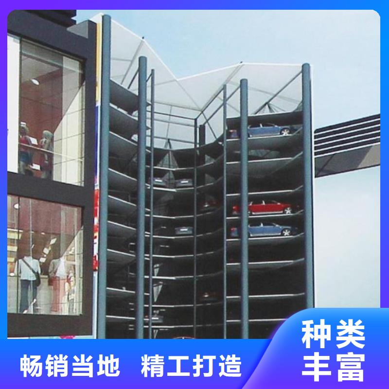 停车设备出租厂家直销