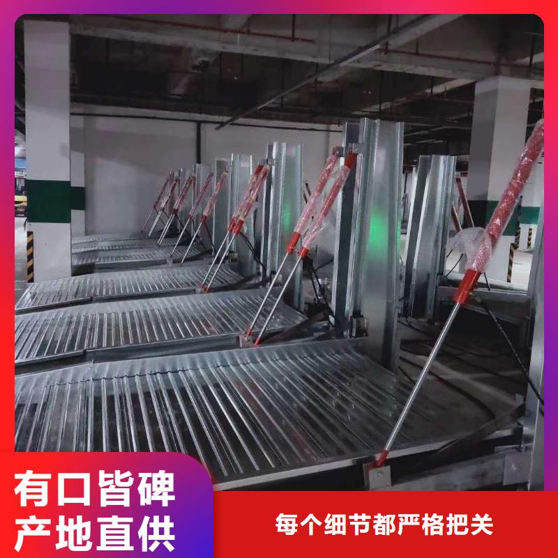 立体车库机械车库出租多种规格库存充足