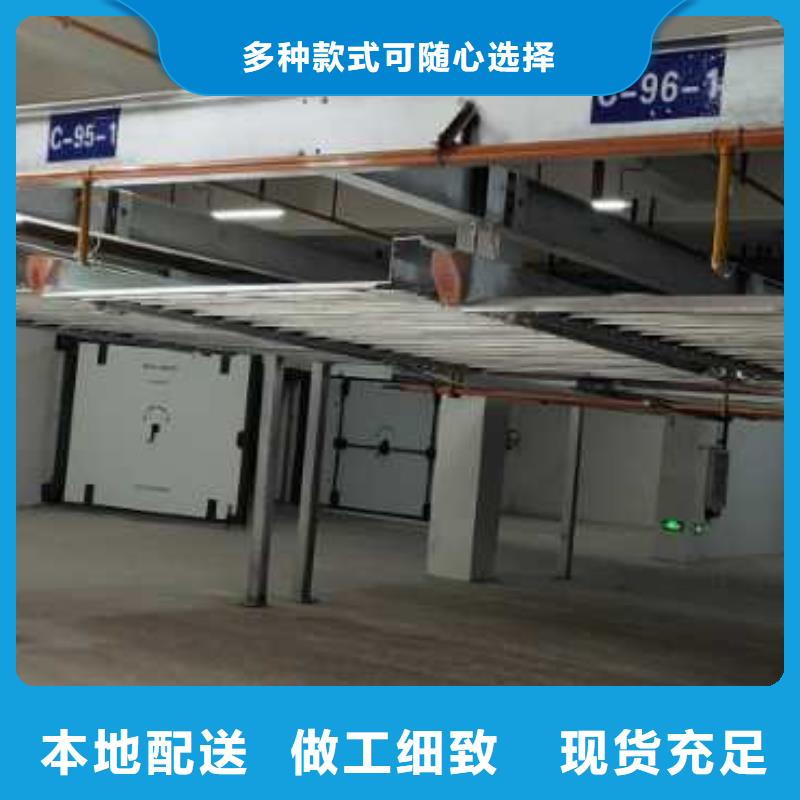 立体车库回收租赁购买