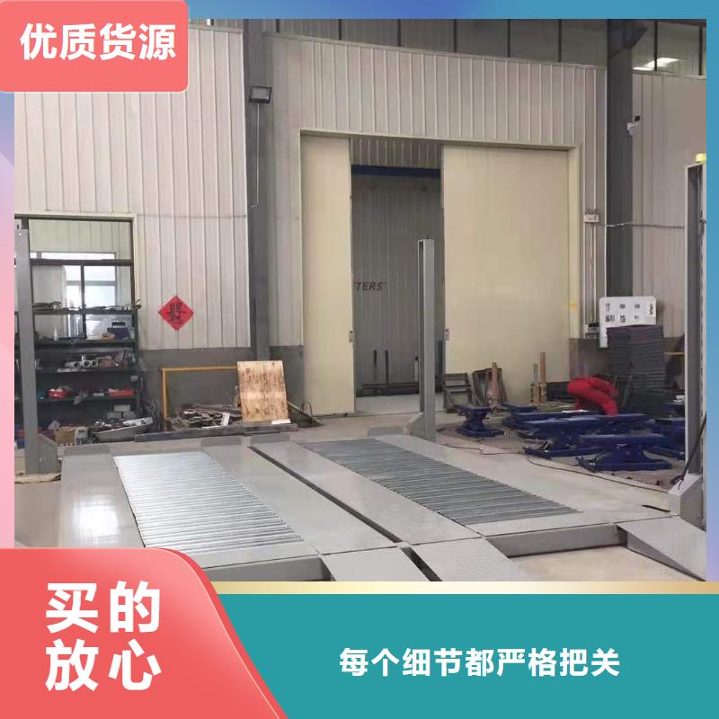 双柱机械车库厂家