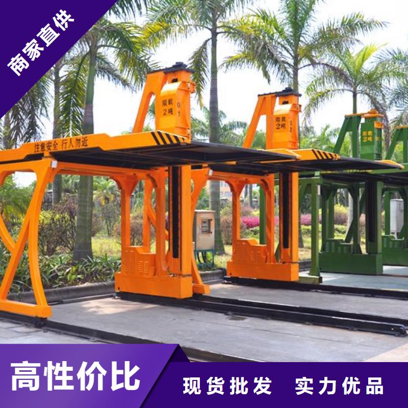 立体车库双柱立体停车租赁实体诚信厂家