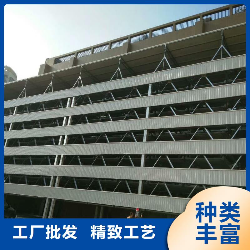 机械车库全国发货