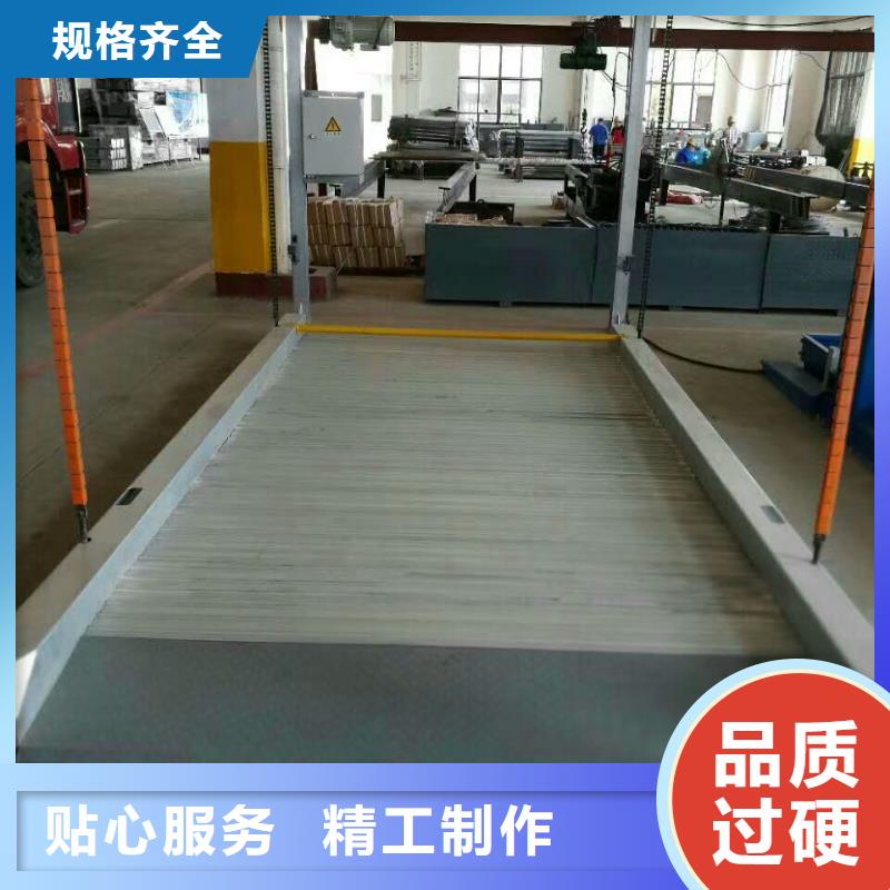 立体车库回收租赁购买