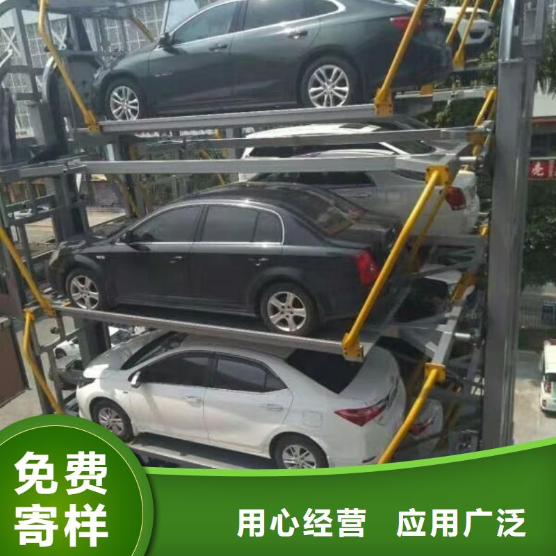 智能车库价格工厂直销