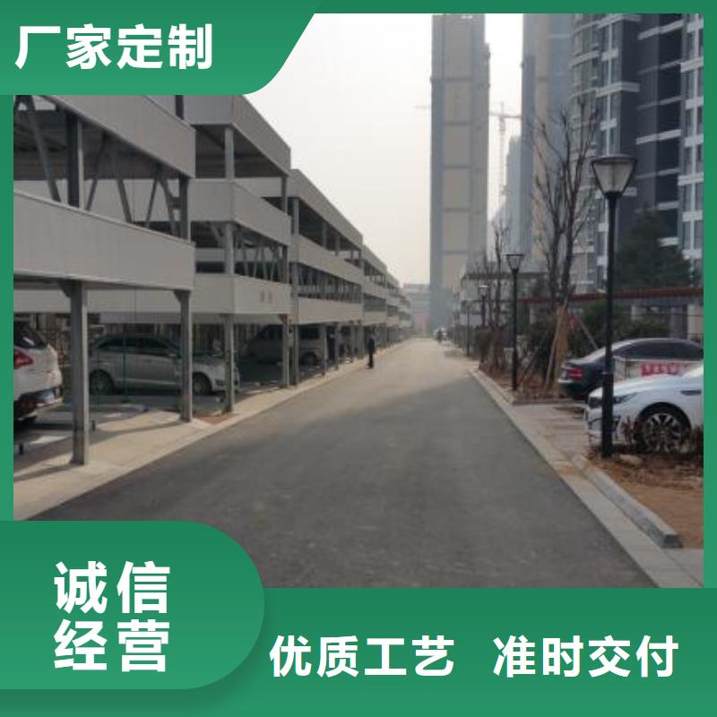 【立体车库机械车库租赁质量检测】