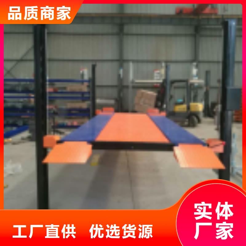 立体车库价格多重优惠