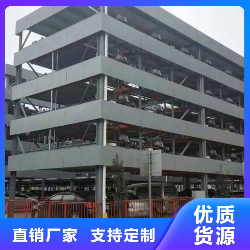 钢结构车库施工厂家