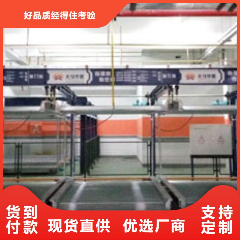 机械车库回收租赁品质优