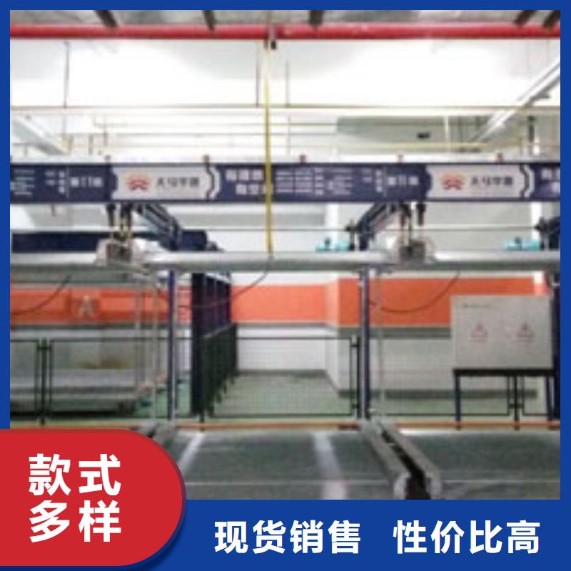 智能车库价格工厂直销