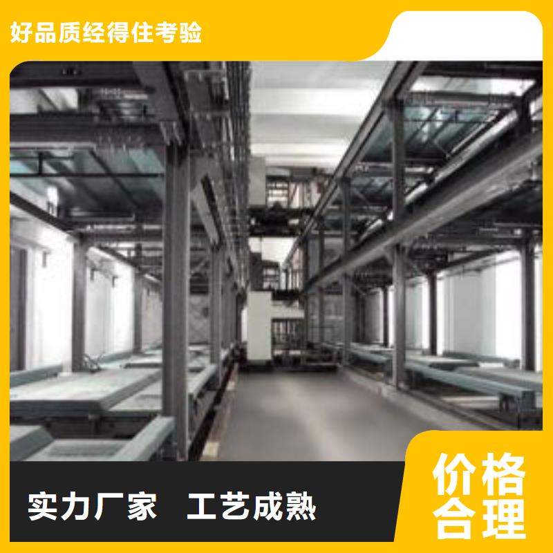 立体车库立体车库租赁库存齐全厂家直供