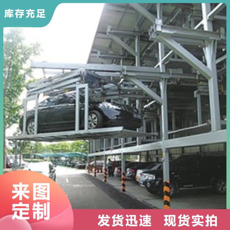 机械车库回收租赁实力雄厚