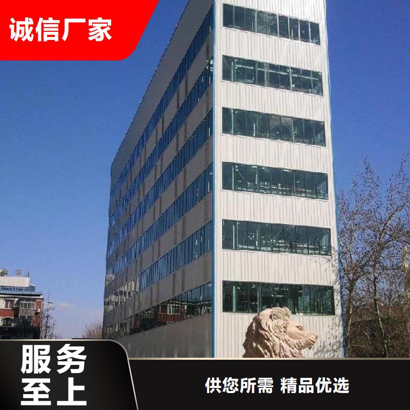 机械车库价格现货充足