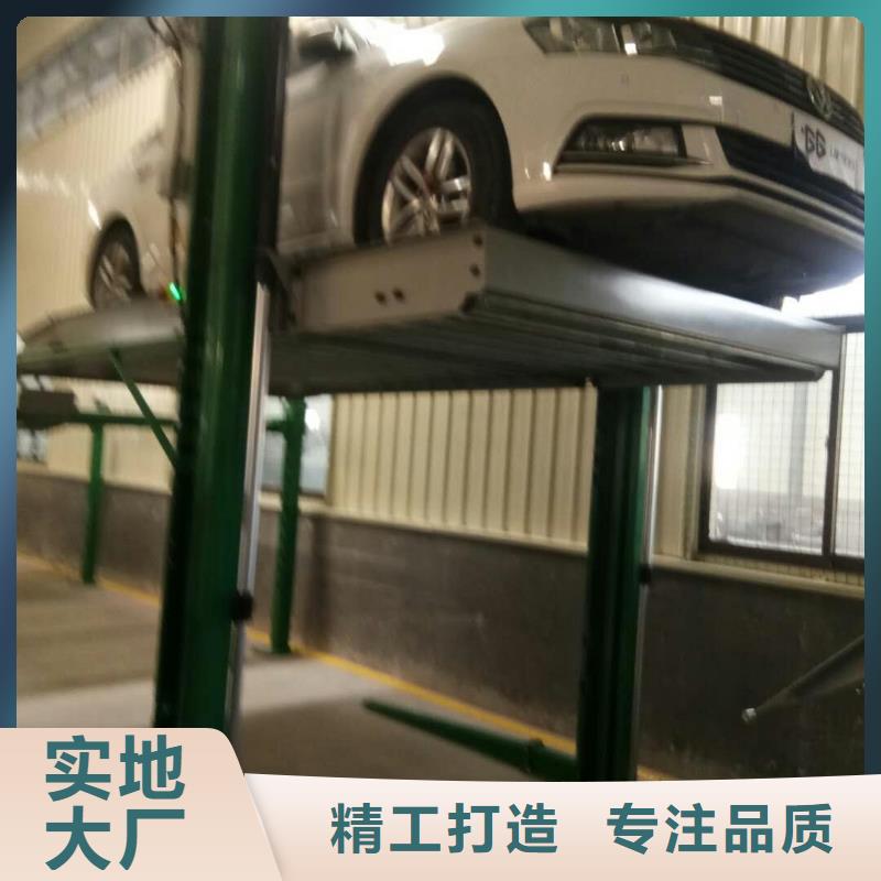 立体车库回收租赁厂家