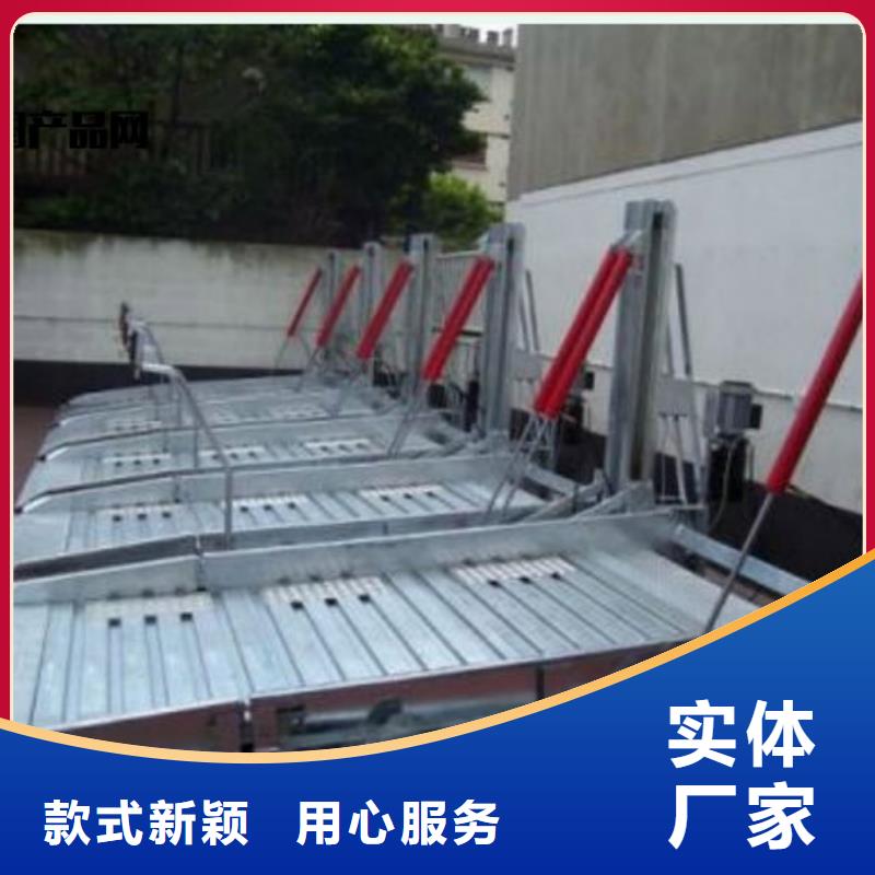 双柱机械车位优选品质厂家