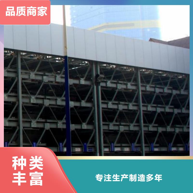 立体车库,立体车库租赁来电咨询